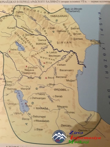 Tiflis Müsəlman Əmirliyi - Azərbaycan dövləti