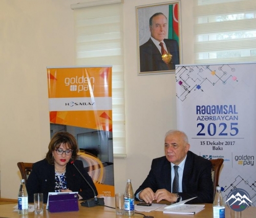 AzTU-da “Rəqəmsal Azərbaycan-2025” mövzusunda konfrans keçirilib