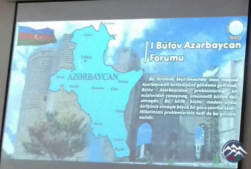 I Bütöv Azərbaycan Forumu keçirilib