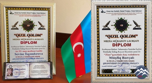 AzTU-nun əməkdaşları "Qızıl qələm" mükafatına layiq görülüb