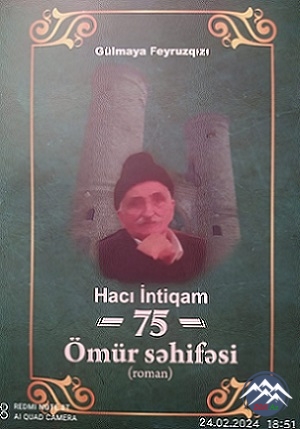 Hacı İntiqam Atayev - 75