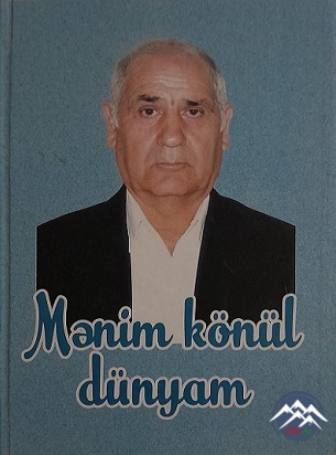 MAHİR İSƏLİ (1957)