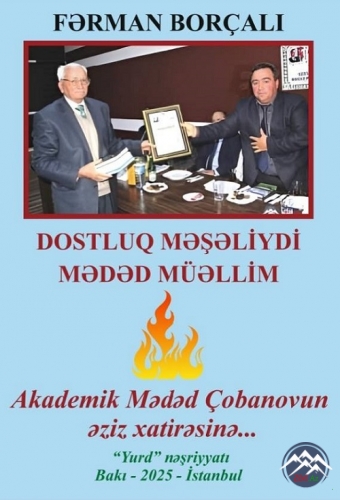 Bolnisidə “Ana dilimiz – varlığımızdır!” mövzusunda II İnşa yazı müsabiqəsinin ilk turu keçirilib